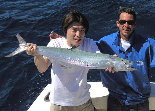 Kids are catching Kingfish just two miles off Bal Harbour